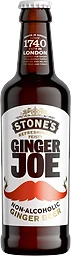Ginger Beer Alkoholfri 33cl Ginger Joe