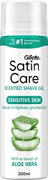 Satin Care Sensitive Skin