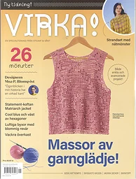 HemmetsJourn.Favoriter
