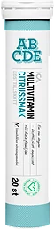 Multivitamin ABCDE Brustablett citrussmak 20-p ICA Hjärtat