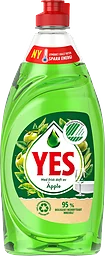 Diskmedel Äpple