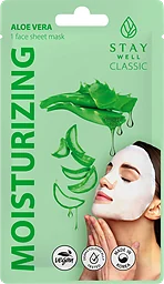 Sheet Mask Aloe Moisturising