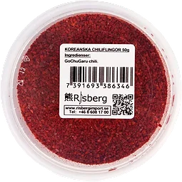 Koreanska Chiliflingor ca 50g
