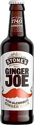 Ginger Joe Ginger Beer Alkfri Glas