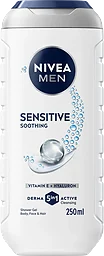 Duschgel Sensitive Shower Nivea