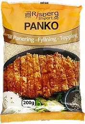 Panko Asiatiskt ströbröd 200g Risberg Import