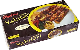 Kycklingspett Yakitori med Jordnötssås Fryst 30g 50-p Sky Food