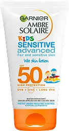 Solskydd EasyPeasy Barn SPF50