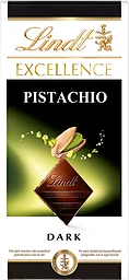 Pistachio Dark Excellence