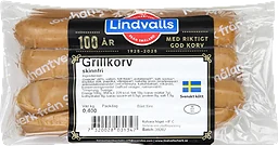 Grillkorv 400g Lindvalls chark