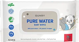 Baby Våtservetter 63-p  Gunry