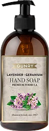 Lavender Handsoap Flytande Handtvål
