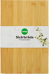 Skärbräda Medium