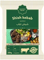 Kebabspett Halal 600g Hacksta Halal
