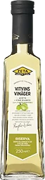Vitvinsvinäger