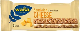 Sandwich Cheese 2-p