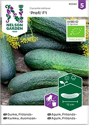 Gurka Frilands Profi F1 Organic 1-p Nelson Garden