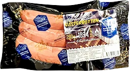 Västerbottensgrill Med Västerbottensost