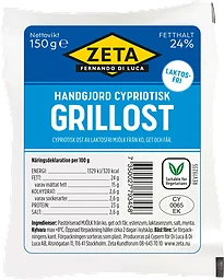 Halloumi Grillost Laktosfri 150g Zeta