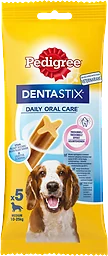 Dentastix Medium 128g Pedigree