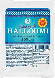 Halloumi Skivad 26%