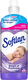 Sköljmedel Dream of Freshness Ultra