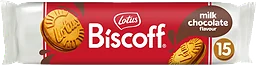 Sandwich Biscoff Milk Choc 150 g Lotus