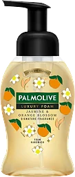 Handtvål Magic Softness 250ml Palmolive