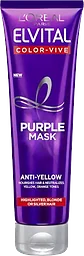 Purple Mask Color Vive