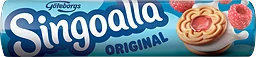 Singoalla Hallon 